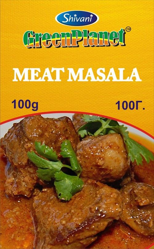 masala