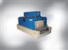 Shrink Packaging Machine - 4035