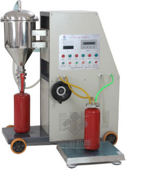 Automatic Fire Extinguisher Dry Powder Filling Machine