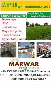 Agriculture Land By Marwar Properties