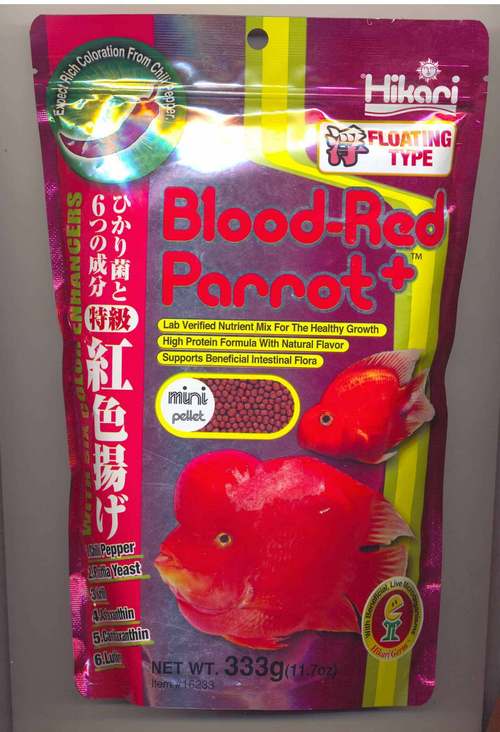 Hikari Blood Red Parrot 333 gm