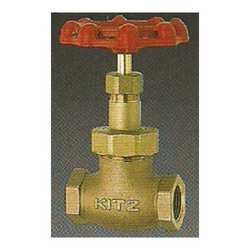 Bronze Globe Valve PN 20 D