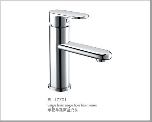 Single Lever Single Hole Basin Mixer (BL-17701)