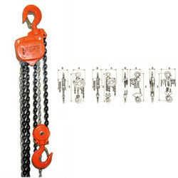 Chain Pulley Blocks