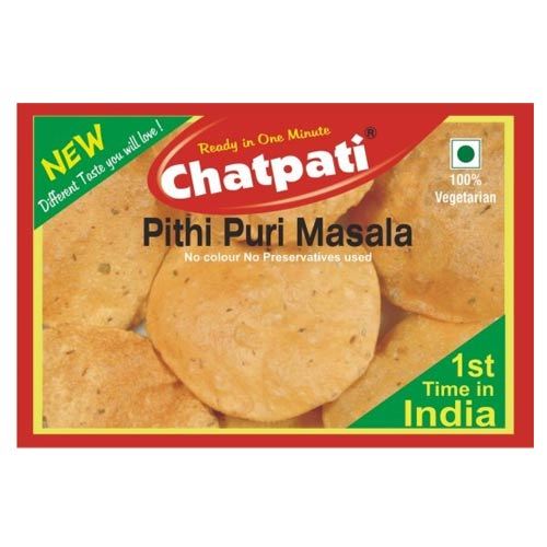 Pithi Puri Masala