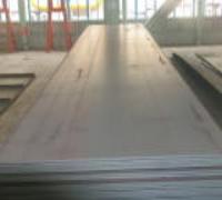 Hot Rolled Pressure Vessel Plate