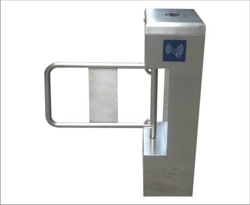 Vertical Swing Barrier