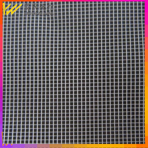 Nylon Square Net Fabric