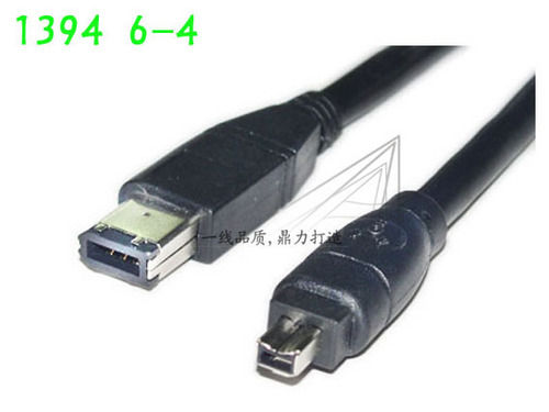 IEEE 1394 4-Pin To 6-Pin FireWire Cable