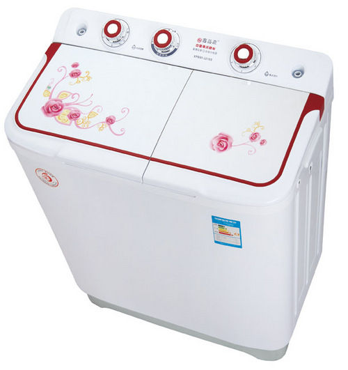 Ningbo Siker Washing Machine