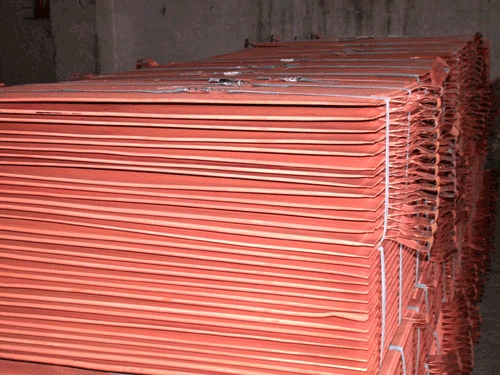 Copper Cathode - High Purity Copper Material, Customizable Bundle Sheets for Versatile Engineering Applications