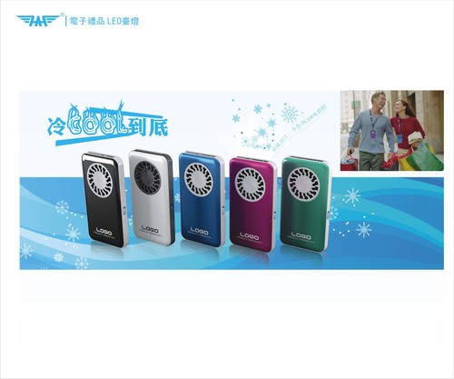 Mini Rechargeable Fan - 122x67x18mm, Dc5v/lithium Battery, Bl-5c | Portable, Rechargeable, Quiet, Compact, Long-lasting