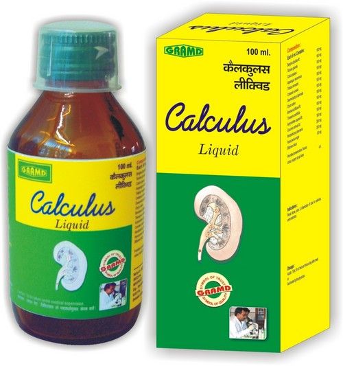 Top Grade Calculas Liquid