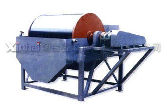 Rare-Earth Permanent And Strong Magnetic Drum Separator