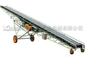 Reversible Belt Conveyor