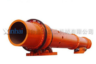 Rotary Kiln