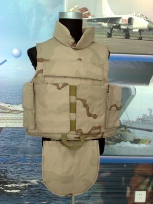 Bullet Proof Vest/jacket-bpv12