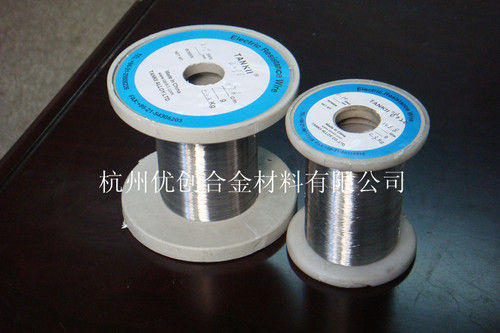 Nichrome Alloy Wire - Premium Quality, Various Lengths and Diameters | Stable Performance, Anti-Oxidation, Corrosion Resistance, High Temperature Stability