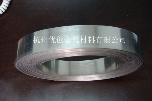 Nicr Alloy Strip (Cr20ni35)