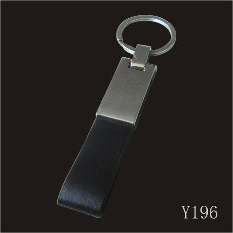 leather key chain