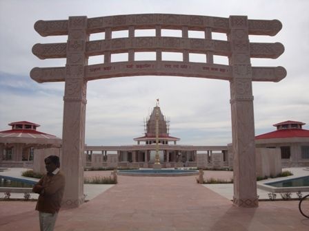 Stone Temple Handicraft