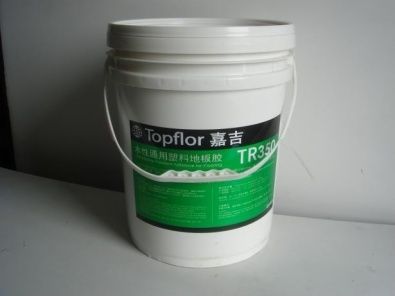 Pvc Adhesive