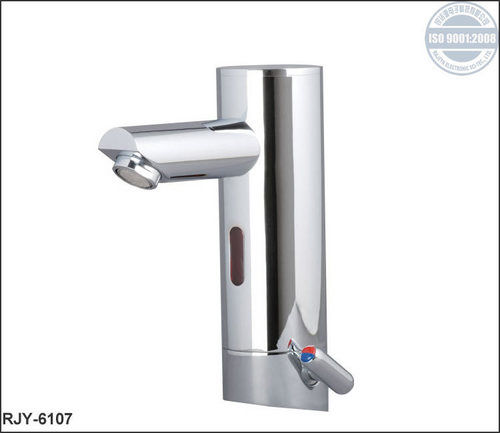 RJY-6107 Water Mixer Basin Faucet