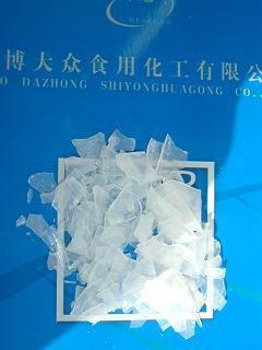 Non-iron Aluminum Sulfate