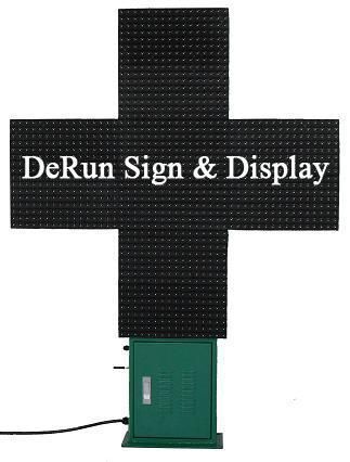 P20 Outdoor Double-face Cross Sign