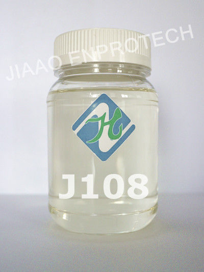 Epoxy Fatty Acids Methyl Ester J108