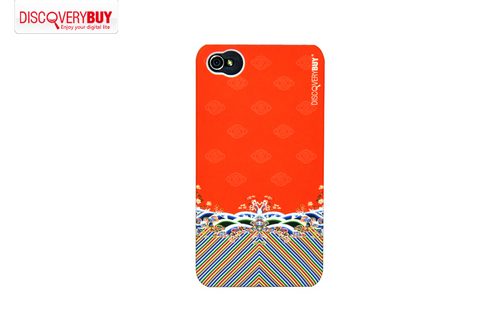 Iphone 4 And 4s Dragon Robe Cases