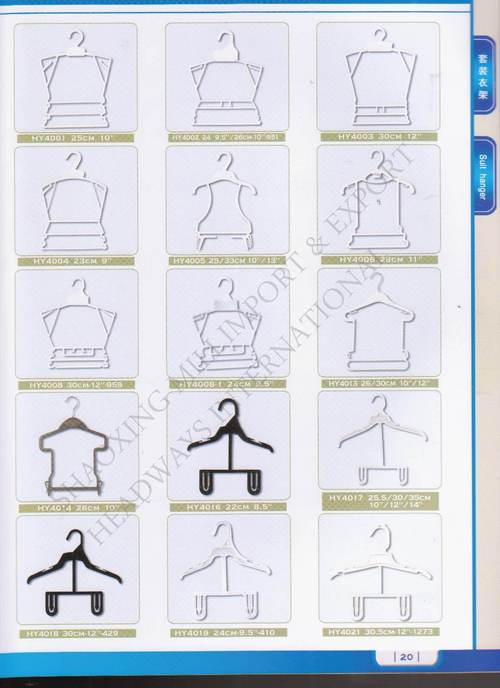 Designer Dress Plastic Hanger