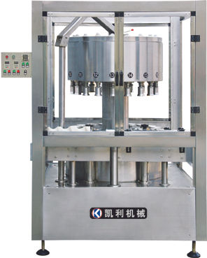 High Precision Quantitative Liquid Filling Machine GCP-24A