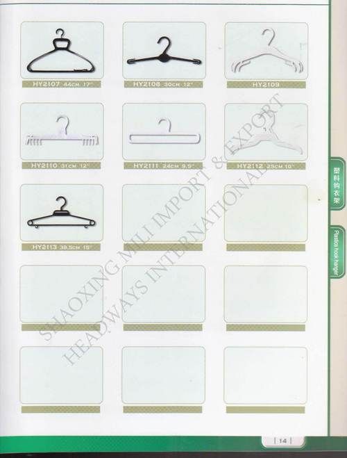 Plastic Cloth Hanger