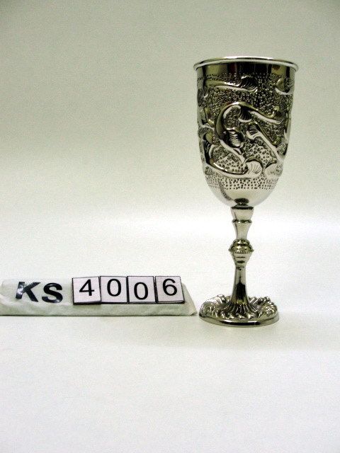 Silver Goblet