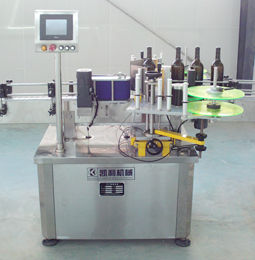 ZTB-1 Type Stickers Round Bottles Of Double-Sided Labeling Machines