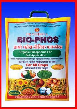Bio Phos Fertilizers