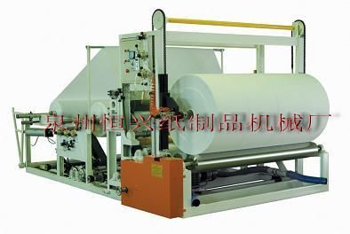 Full Auto Paper Slitting Rewinder Plate Paper Machine