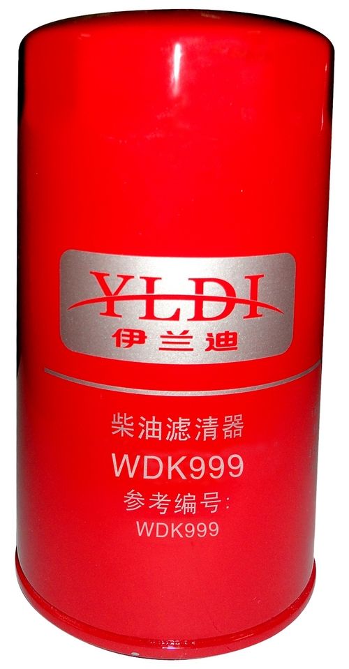 Diesel Filter Wdk999