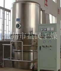 GFG Series High Efficient Fluid Bed Dryer