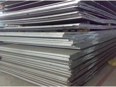 Carbon Structural Steel Plates