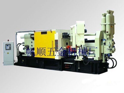 J11180 Type Horizontal Cold Die Casting Machine Room