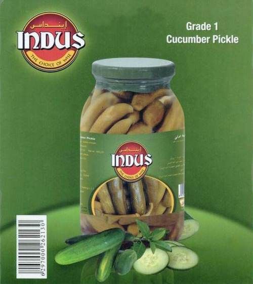 Cucumber Pickle (Grade 1)