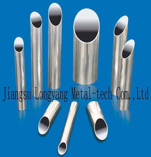 Jiangsu Longyang Stainless Steel Pipes