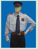 Security Uniform