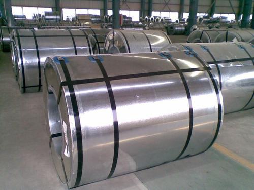 Galvanized Steel Coils