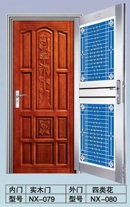 Stainless Steel Entrance Doors