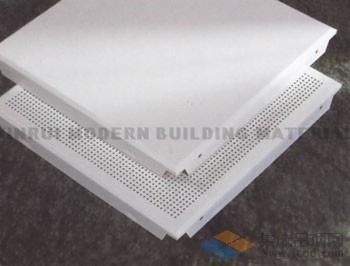 Heat Insulation Ceiling Panels