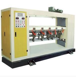 Bfy Lifting Thin Blade Slitting Machine