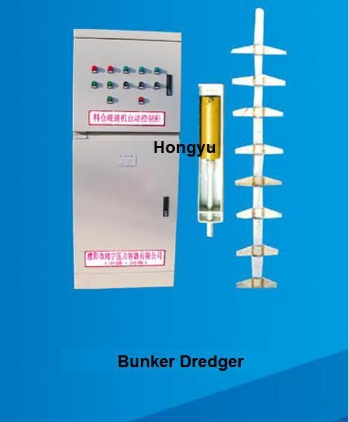 St Series Bunker Dredging Machine - Full-automatic Hydraulic Operation, Smart Coal Supply Balancing System